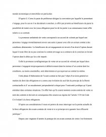 College application essay writing college-application-essay.com