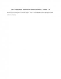 Lettre De Motivation Starbucks Lettre De Motivation Starbucks