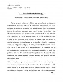 Best college admission essays 2013 download