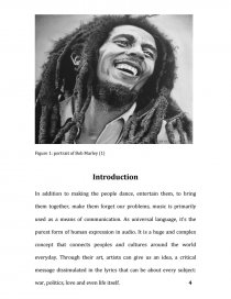 Реферат: The History Of Bob Marley Essay Research