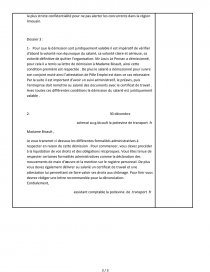 Ownership and self identity essay