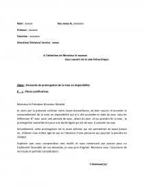 Demande de réintégration au travail pdf Demande de réintégration au travail pdf
