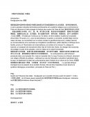 Mythes et héros Chinois LV2