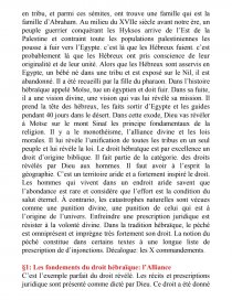 La Loi Des Citations Td Daima Hadidja La Loi Des Citations Td Daima Hadidja