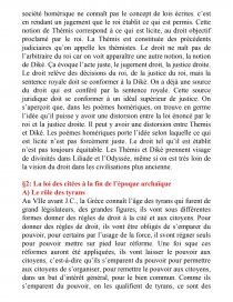La Loi Des Citations Td Daima Hadidja La Loi Des Citations Td Daima Hadidja