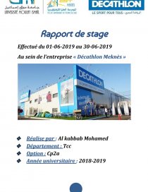 décathlon meknes