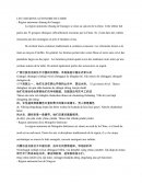 Les 5 régions autonomes de Chine