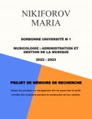 Présentation de Mémoire en Musicologie : Administration et Gestion de la Musique