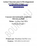 Action Citoyenne pour le Développement et l’éducation civique (ACIDEC)